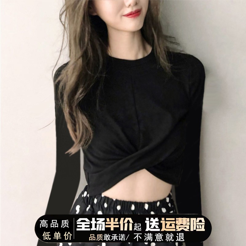 Early Autumn Black Base Shirt, Long-Sleeved Crop Top, Women's Tight-Fitting High-Waisted Short Top, Exposed Navel, Jazz-Style, Sexy and Trendy Top Early Autumn Black Base Shirt, Long-Sleeved Crop Top, Women's Tight-Fitting High-Waisted Short Top, Exposed Navel, Jazz-Style, Sexy and Trendy Top
