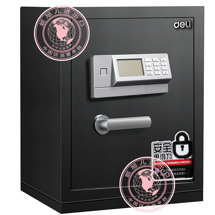 Hiệu quả 4062 Office Safe 3C chứng nhận cảm ứng mật khẩu điện tử gói nhỏ chống trộm an toàn - Két an toàn