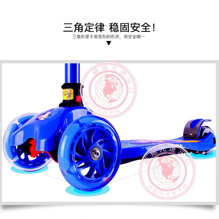 Xe tay ga trẻ em Disney SD13011 Xe đẩy 3 bánh có thể điều chỉnh 3 bánh xe tay ga trẻ em - Con lăn trượt patinet / trẻ em giày trượt patin trẻ em