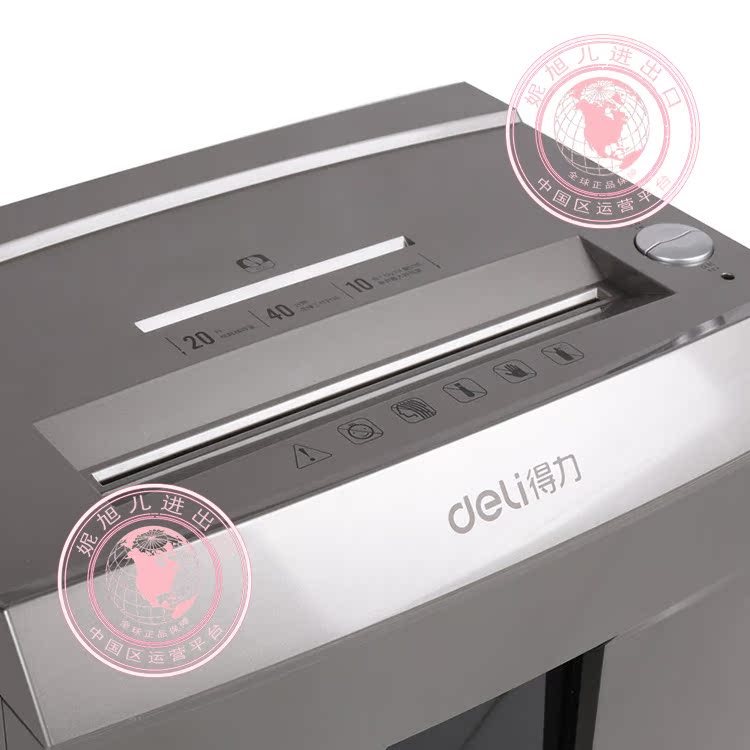Máy hủy tài liệu hiệu quả T603 văn phòng câm điện tập tin máy hủy tài liệu công suất lớn công suất lớn giấy vụn - Máy hủy tài liệu giá máy hủy tài liệu