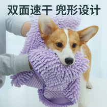  Pet absorbent towel Dog cat cat bath towel Wipe cat quick-drying absorbent large Chenille imitation deerskin supplies