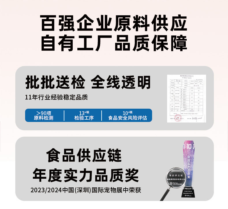 Кошки закуски 佳璐主食罐猫罐头全价猫咪零食营养猫饭成猫幼猫湿粮宠物猫条猫粮 Jia Lu