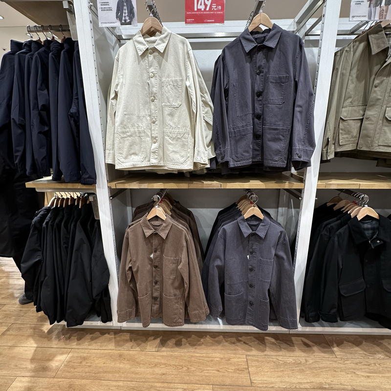 Uniqlo Men's Casual Cotton Jacket/Coat British Style Short Style 472851 Uniqlo Men's Casual Cotton Jacket/Coat British Style Short Style 472851