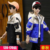 Boys jacket Spring and autumn 2022 12-15-year-old CUHK Scout clothes Fat children with a loose spring dress trendy