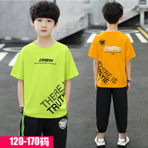 Childrens clothing boy ice silk summer clothing 2022 CUHK Boy 12-year-old tennis red short sleeve suit Summer sports thin wave