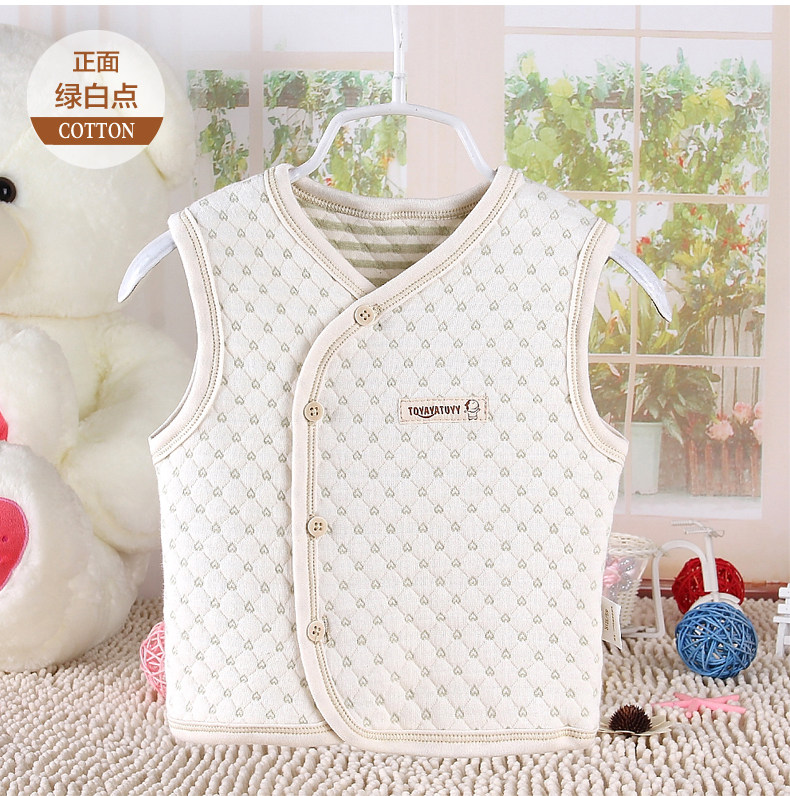 Gilet enfant TOYAYATUYY - Ref 2070352 Image 15