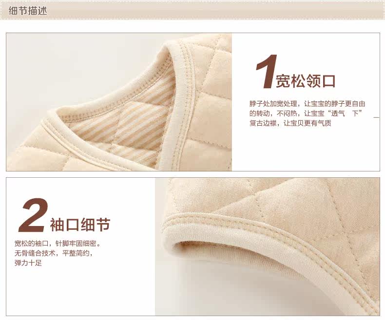 Gilet enfant TOYAYATUYY - Ref 2069101 Image 18