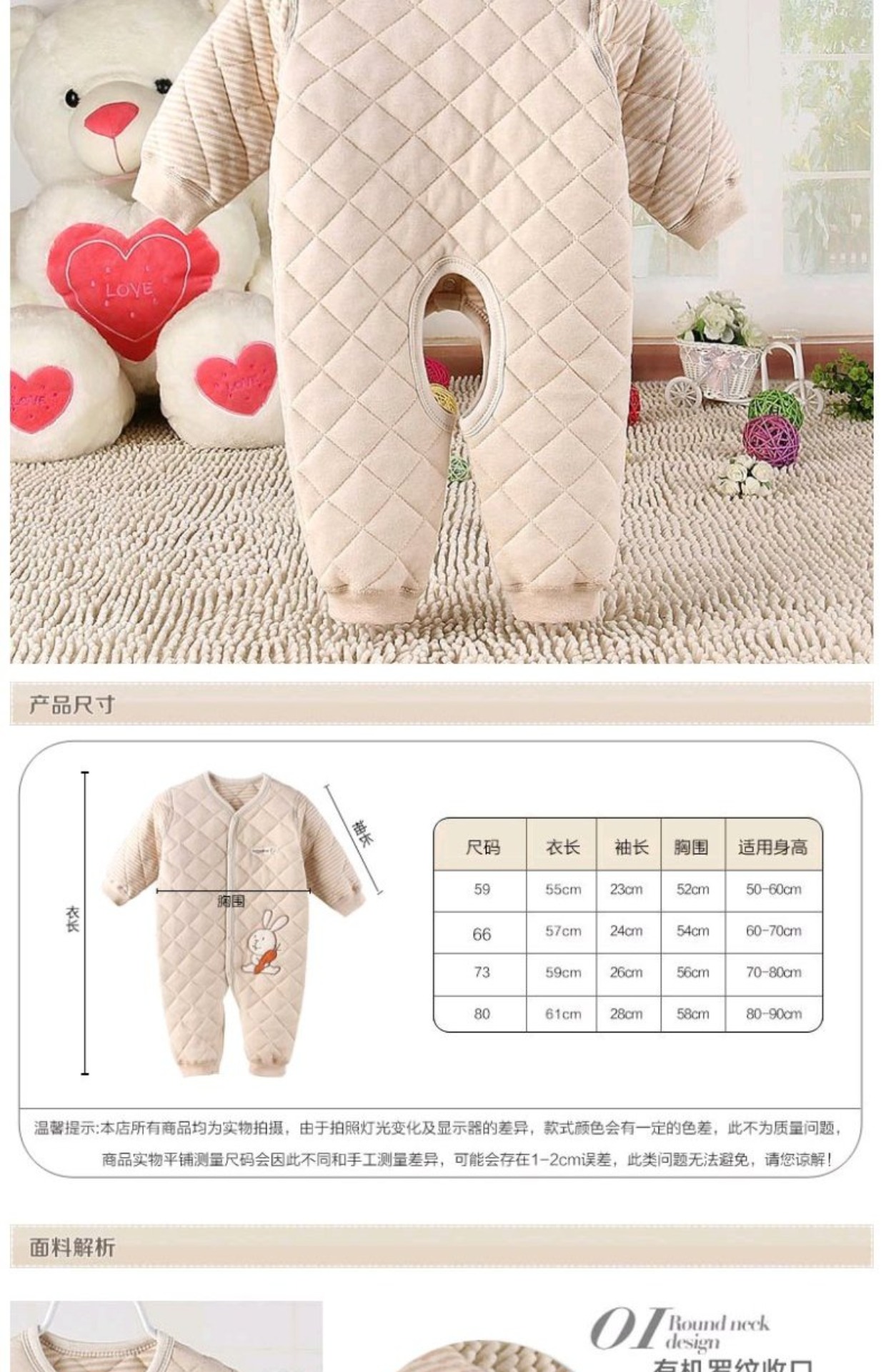 Babyiesies sơ sinh màu romper cotton quần áo bé dài tay trẻ em mùa thu và mùa đông dày đồ ngủ đồ lót nhiệt bộ body mùa hè cho bé gái