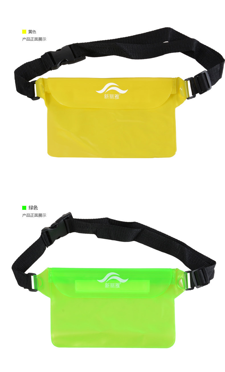Sac de sport - Ref 10729 Image 6