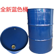 200 liters oil drum big iron barrel diesel gasoline oil lubricating oil waste oil chemical wastewater 200L barrel
