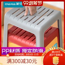 Camellia stool plastic chair bench adult bench home fashion striped square stool bathroom non-slip high bench table stool