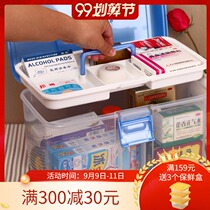 Camellia medicine box large medicine box plastic medicine box multi-layer storage childrens medicine box transparent hand-carried first aid box