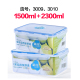 hộp cơm điện cao cấp life element Camellia hộp nhựa lưu trữ Tủ lạnh gia đình hình chữ nhật hộp thực phẩm đông lạnh trái cây hộp kín hộp ăn trưa hộp nữ - Hộp cơm điện sưởi ấm 	hộp cơm điện cầm tay đa năng