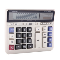 Deli Deli calculator Computer keyboard Finance Bank office Finance computer large screen