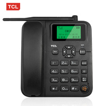 TCL Wireless landline machine GF100 Card-card telephone inserted mobile Unicom mobile phone card Unicom fixed telephone fixed telephone