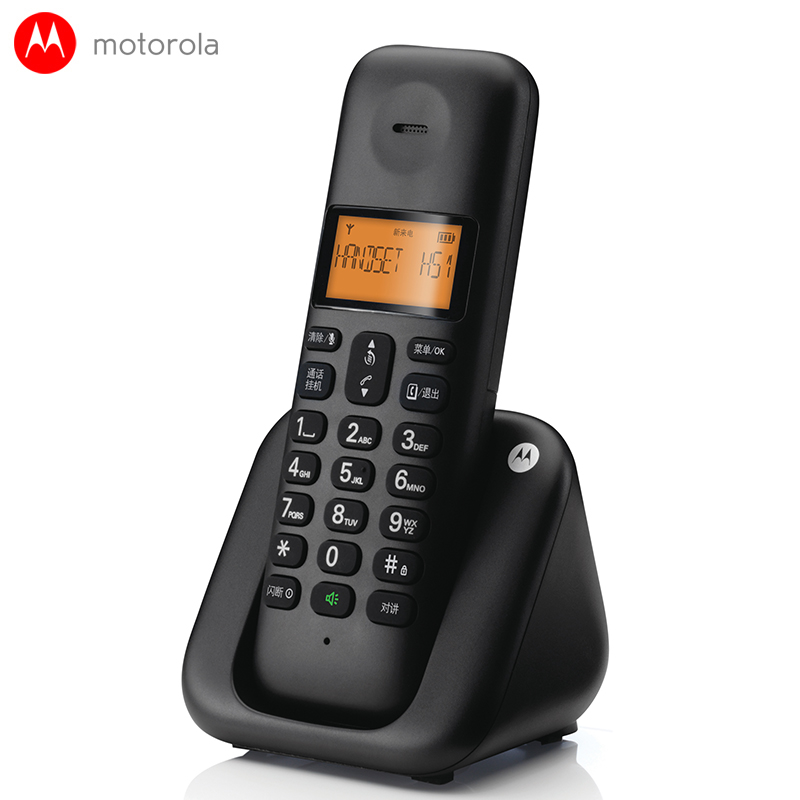 MotorolaT301C office submater mobile wired telephone stand-alone wireless landline telephone wireless telephone
