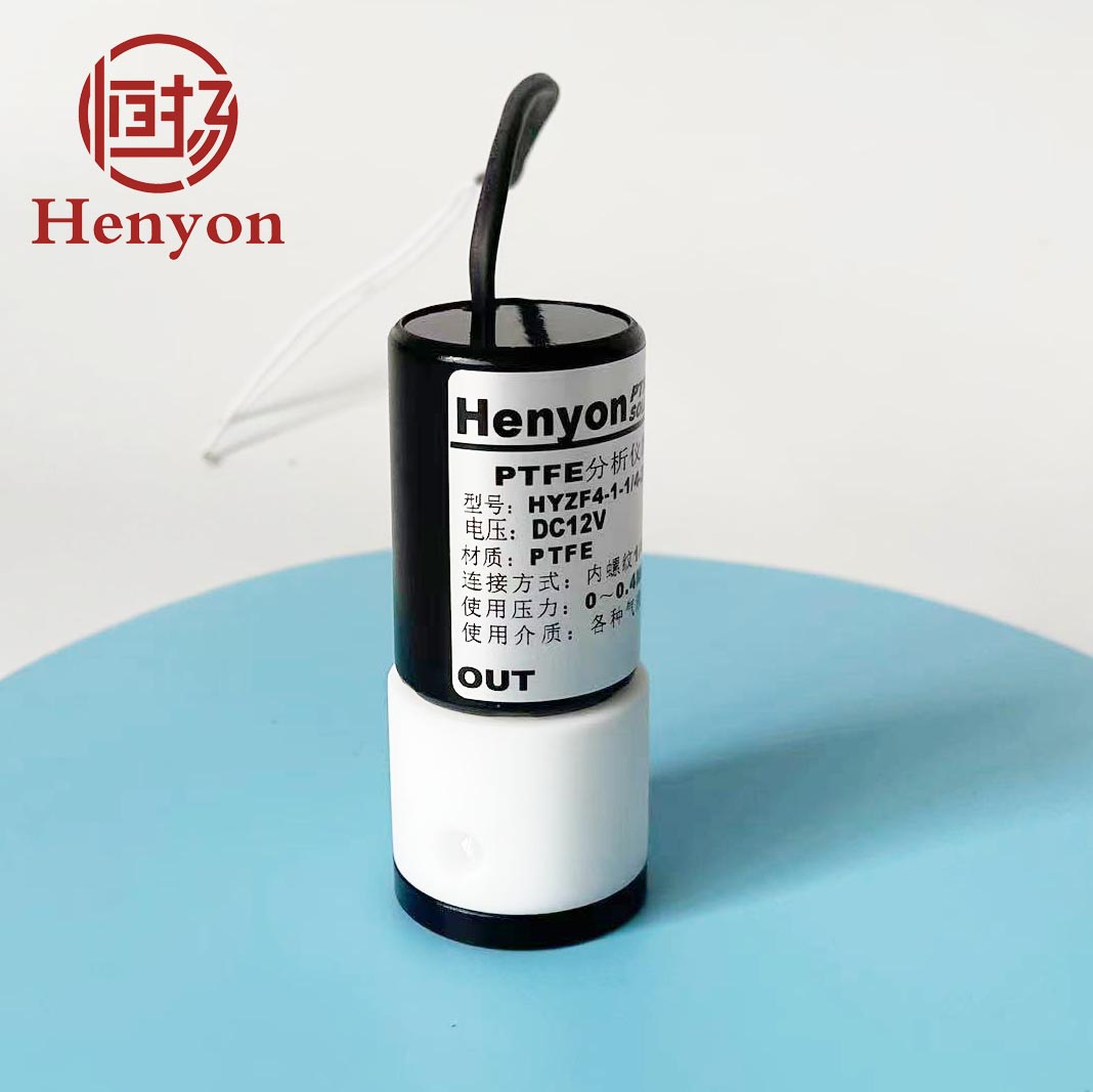 UNI-D电磁阀:精准控制流体的新锐利器