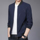 Woodpecker Jacket Men's Autumn 2024 New Trendy Youth Casual Versatile Men's Jacket Spring and Autumn Baseball Uniform