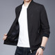 Woodpecker Jacket Men's Autumn 2024 New Trendy Youth Casual Versatile Men's Jacket Spring and Autumn Baseball Uniform