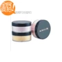 Amir set phấn trang điểm dạng bột trong suốt phấn trang điểm dạng bột pearlescent phấn phủ eglips blur powder pact