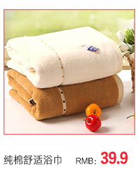 Khăn vàng số bông mềm và thấm khăn dày vài gương mặt thời trang sọc váy và một chiếc khăn lớn - Khăn tắm / áo choàng tắm khăn tắm lớn