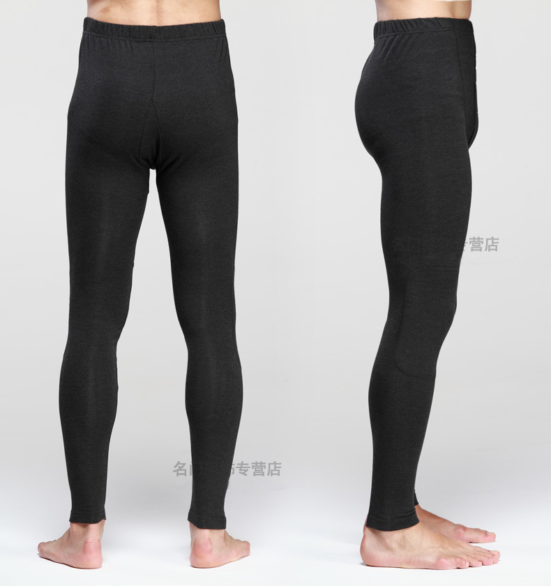 Pantalon collant ENJOY 1335-2 en autre - Ref 776109 Image 45