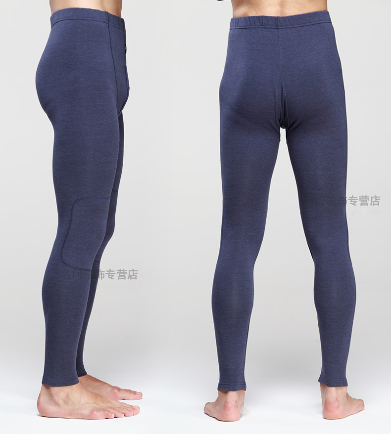 Pantalon collant ENJOY 1335-2 en autre - Ref 776109 Image 43