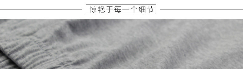 Pantalon collant simple en autre - Ref 752749 Image 49