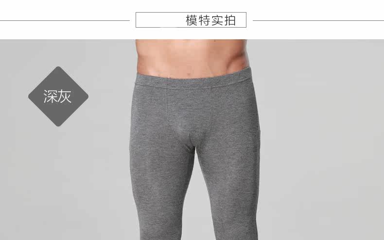 Pantalon collant simple en autre - Ref 752749 Image 58