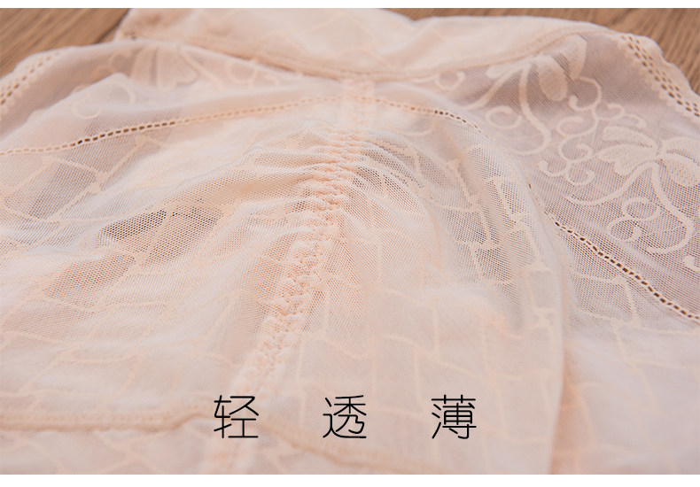 Sous-vêtement minceur simple en nylon - Ref 707390 Image 40