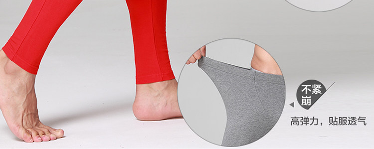 Pantalon collant simple en coton - Ref 756746 Image 41