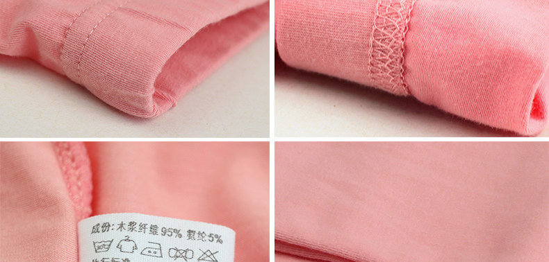 Pantalon collant simple en autre - Ref 752818 Image 47