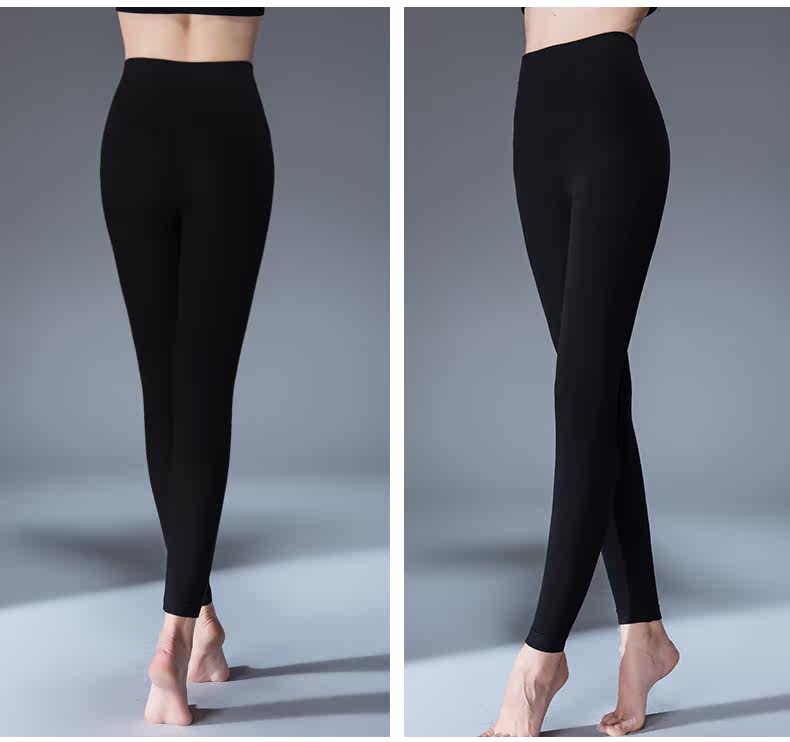 Pantalon collant simple - Ref 776107 Image 29