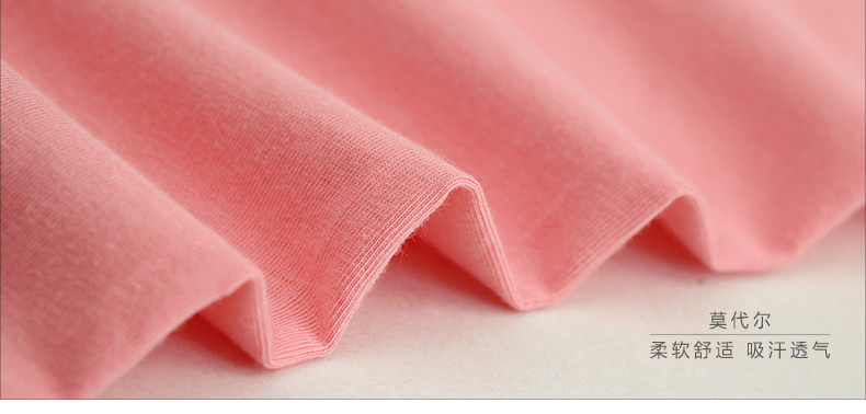 Pantalon collant simple en autre - Ref 752818 Image 50