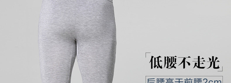 Pantalon collant simple en autre - Ref 752749 Image 44