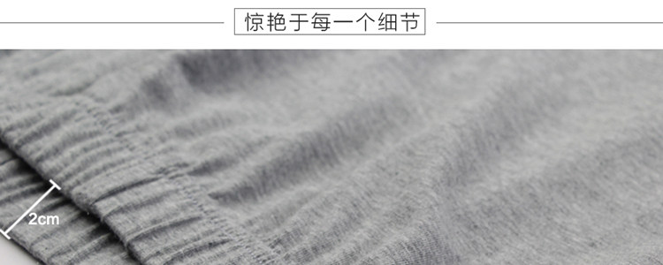 Pantalon collant simple en coton - Ref 756746 Image 47