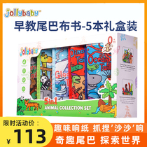 Jollybaby – livre en tissu queue danimal coffret cadeau pour nouveau-né cadeau de pleine lune jouets éducatifs pour bébé éducation précoce