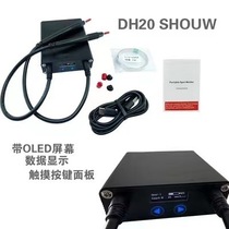OLED screen mesh data shows handheld portable spot welding machine 18650 butt welding machine with its own rechargeable lithium battery