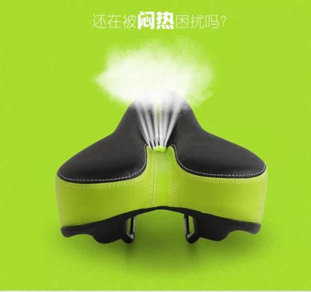 Selle de vélo Mountain Bike - Ref 2352399 Image 6