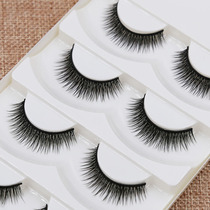 Day Ensemble Thick and short Fake Eyelash Super Natural Light Naked Makeup Realistic Thick Cross Subsection Fake Eyelash Hard Stalks 5 Send 1
