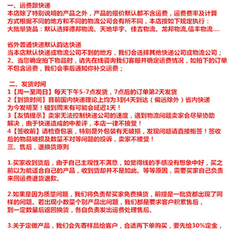 Силовой трансформатор 纯铜220-110v电压转换变压器200w日本美国台湾空气净化器家用电器 Ycs
