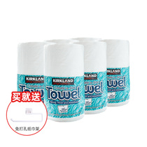 The United States Kirkland Kirkland kitchen towel 160*12 volume absorbing oil thickening oil absorbing papers added