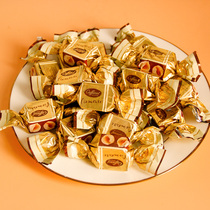 Caffarel mouth Flei Piedmont Hazelnut Milk Hazelnut Dark Chocolate 200g Wedding Candy Hand