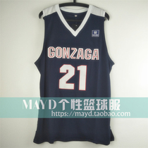 Customized No. 21 Eight Village Gongsaga University Jersey American retro basketball uniform embroidery personality training uniform men