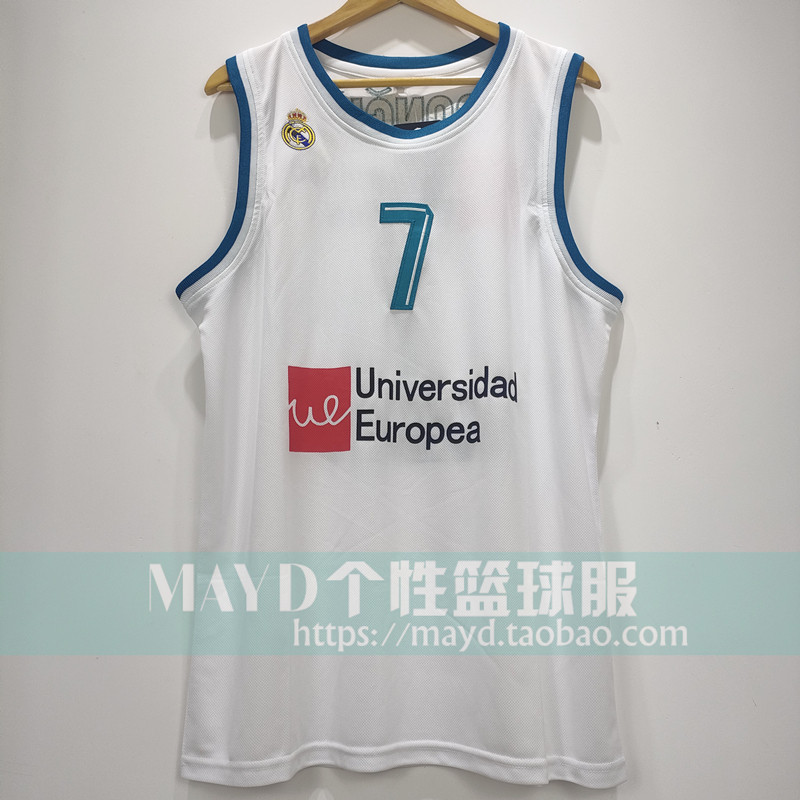 No. 7 Luka Doncic European League Jersey National Team Retro Street Embroidered Basketball Suit Training Clothing Vest