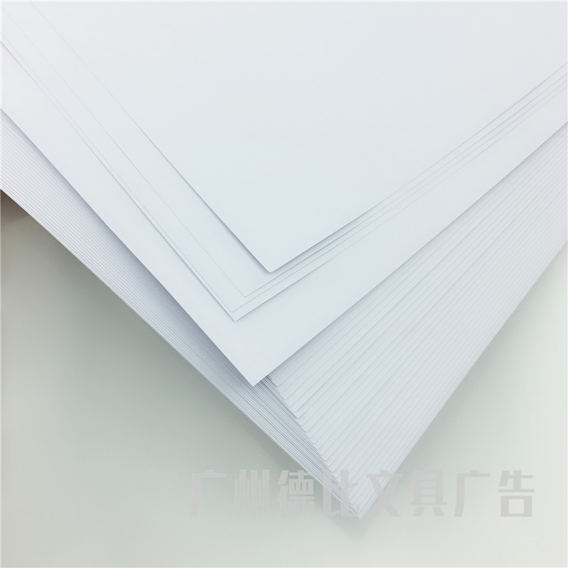 Tông trắng A4 trẻ em DIY hướng dẫn sử dụng bìa cứng dày 300g bìa cứng Giấy A4 trắng a3 bìa cứng 4K8 trường - Giấy văn phòng giấy note văn phòng phẩm	