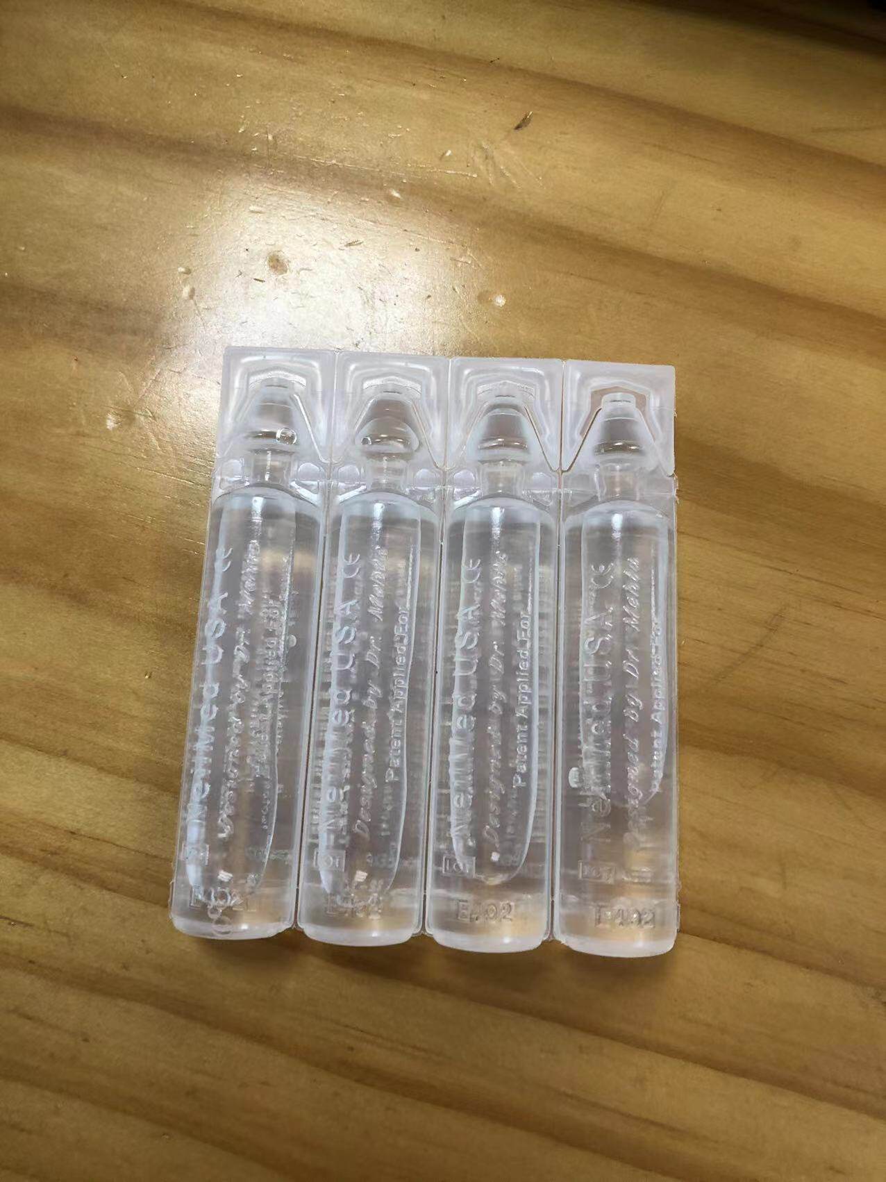 (Gift) nasal drop portable packaging * 4 small supports-The baby is available