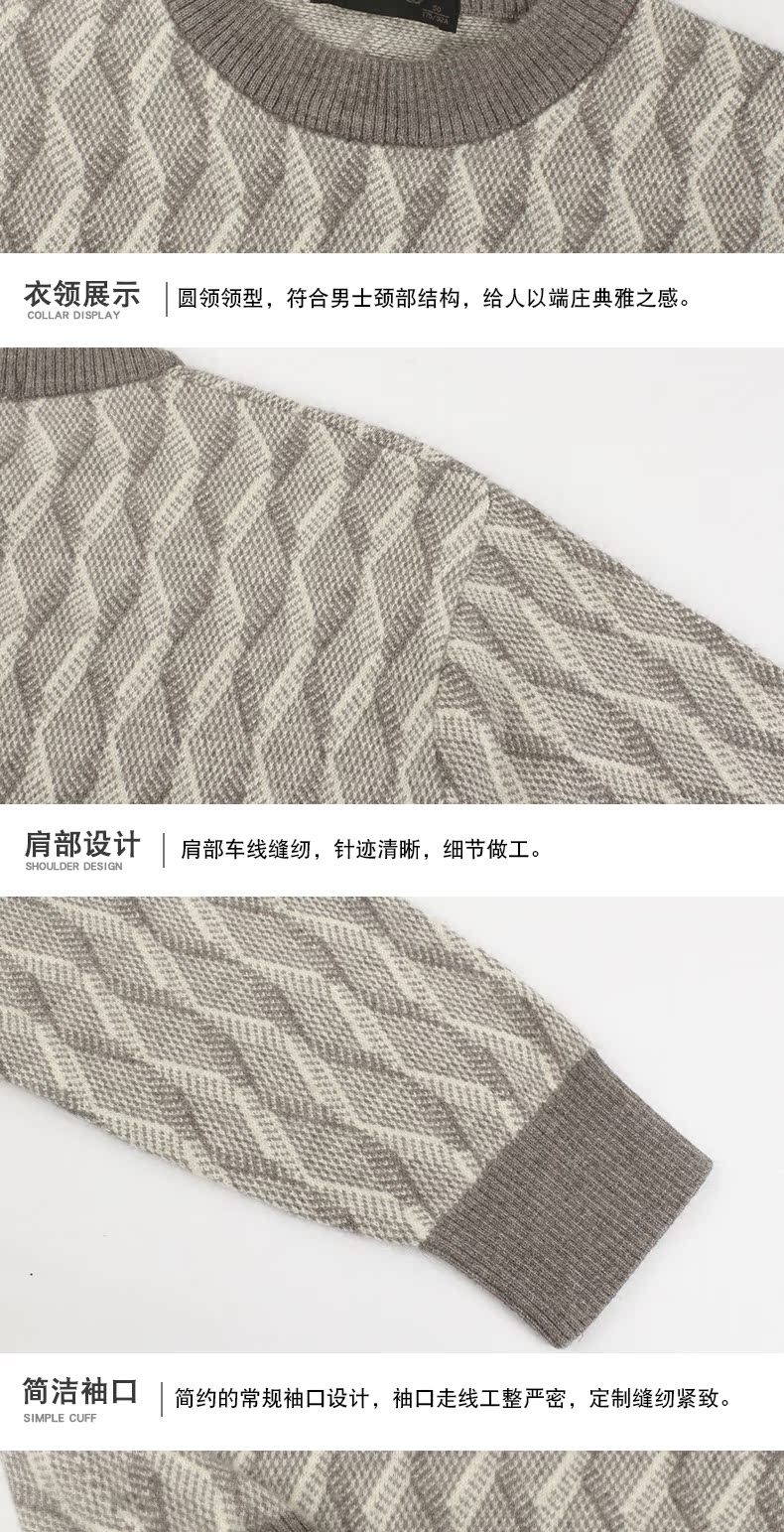 Áo len cashmere của nam giới len trung niên áo len ấm áp mùa đông lỏng lẻo đầu tròn cổ đan áo len dày - Áo len Cashmere áo thun nam cổ tròn