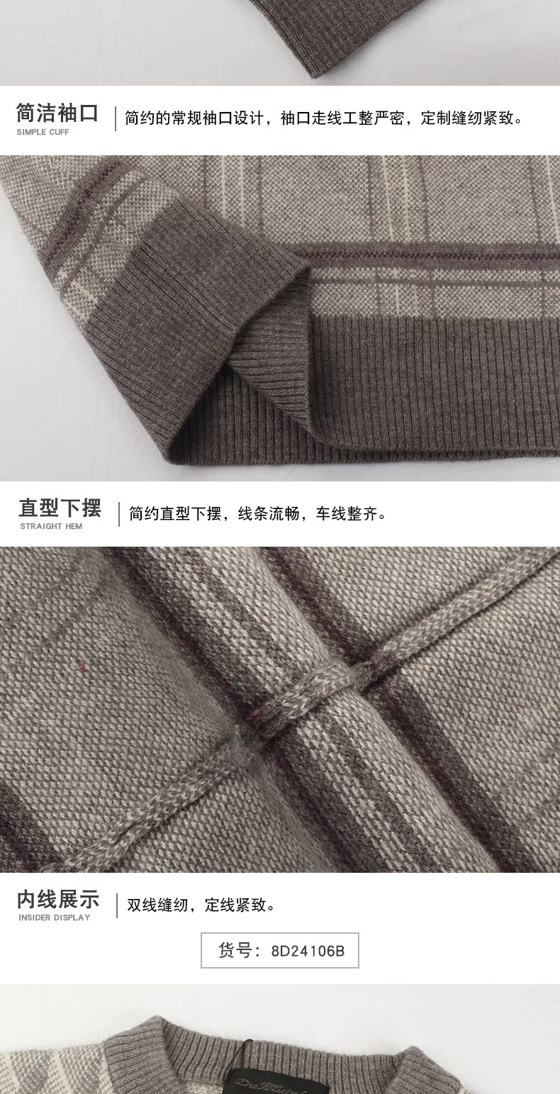 Áo len cashmere của nam giới len trung niên áo len ấm áp mùa đông lỏng lẻo đầu tròn cổ đan áo len dày - Áo len Cashmere áo thun nam cổ tròn