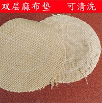  Pigeon nest brown mat Linen brown mat Pigeon gear Pigeon racing supplies Pigeon warm mat for pigeon nest